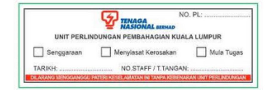 STICKER WHITE PP (POLYPROPYLENE) OCEF LDM -1000pcs