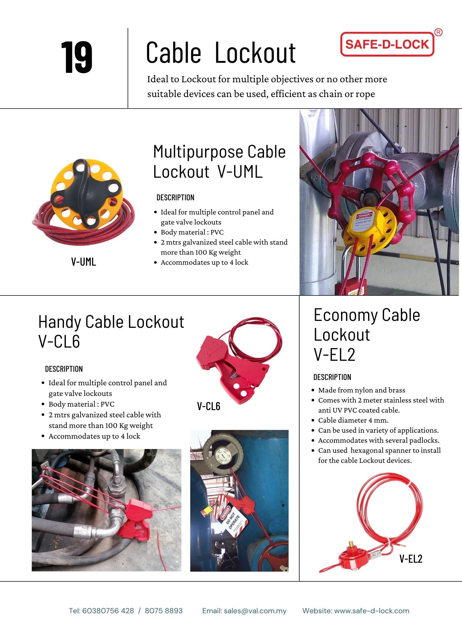 SAFE-D-LOCK *SAFE-D-LOCK : Handy Cable Lockout