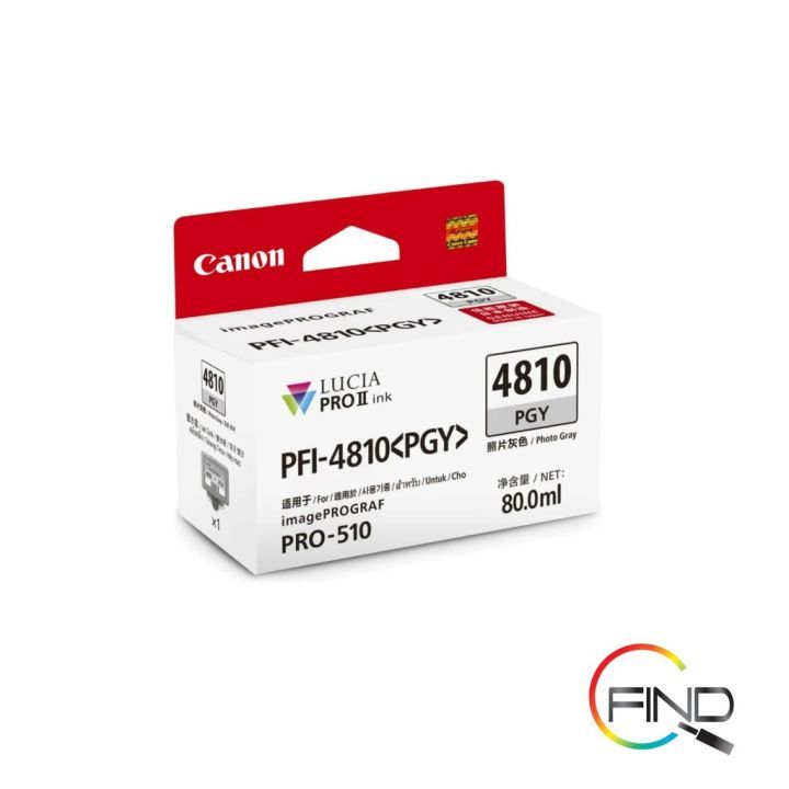 CANON Photo Gray ink tank (80 ml) PFI-4810 PGY