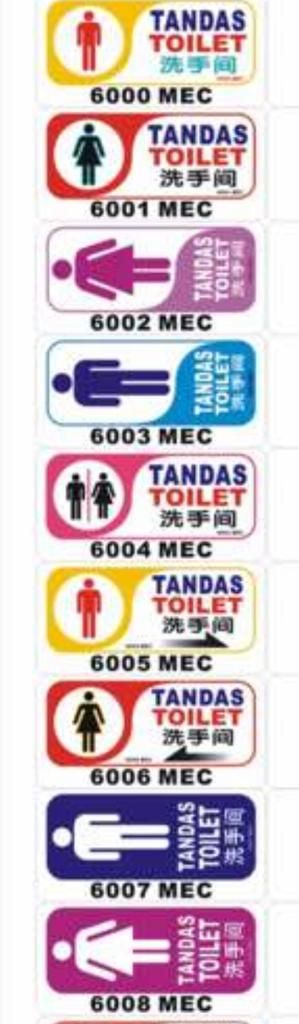 Toilet Signage (100mm x 160mm) /Signage /Label /Toilet Signage