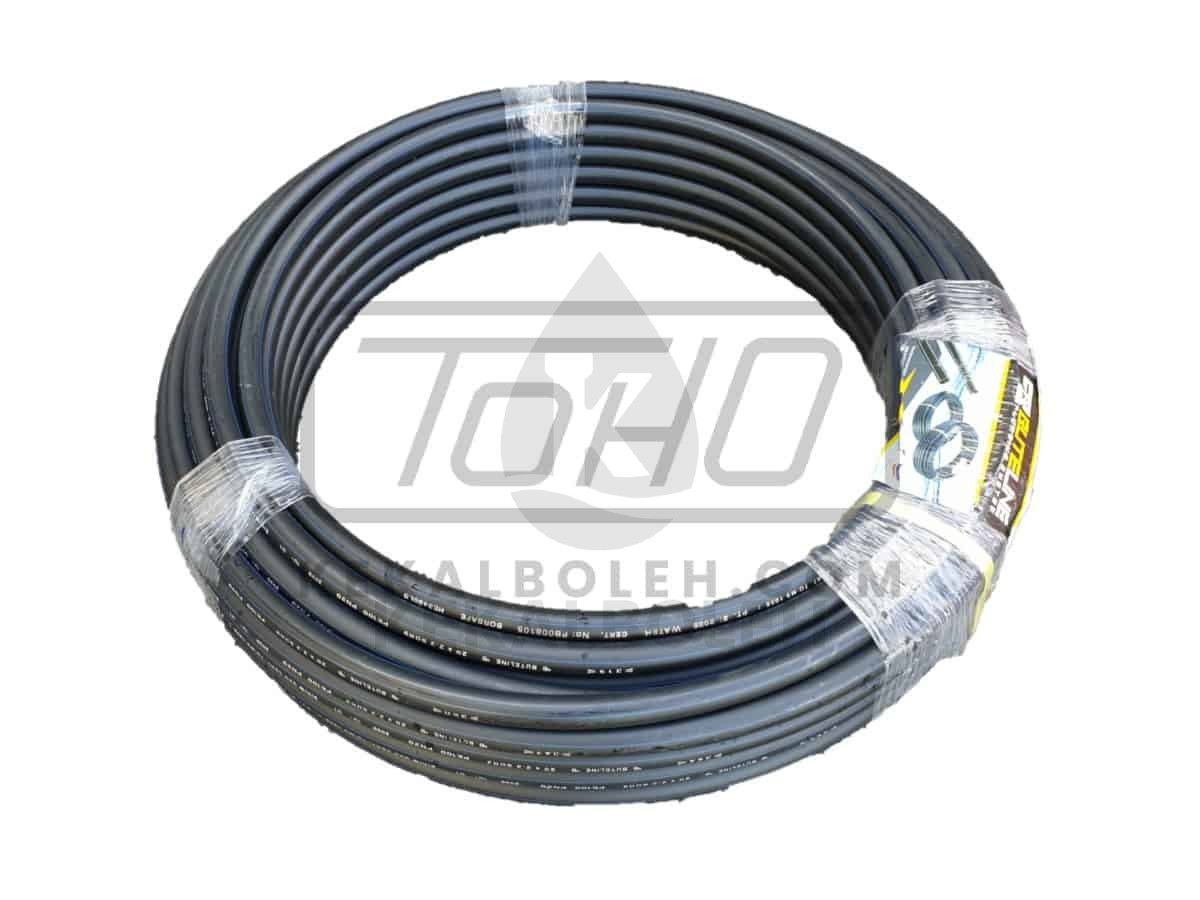 Buteline Fittings Pipe 32mm x 5m PN12.5 HE 32 (PE) "Cold Water"