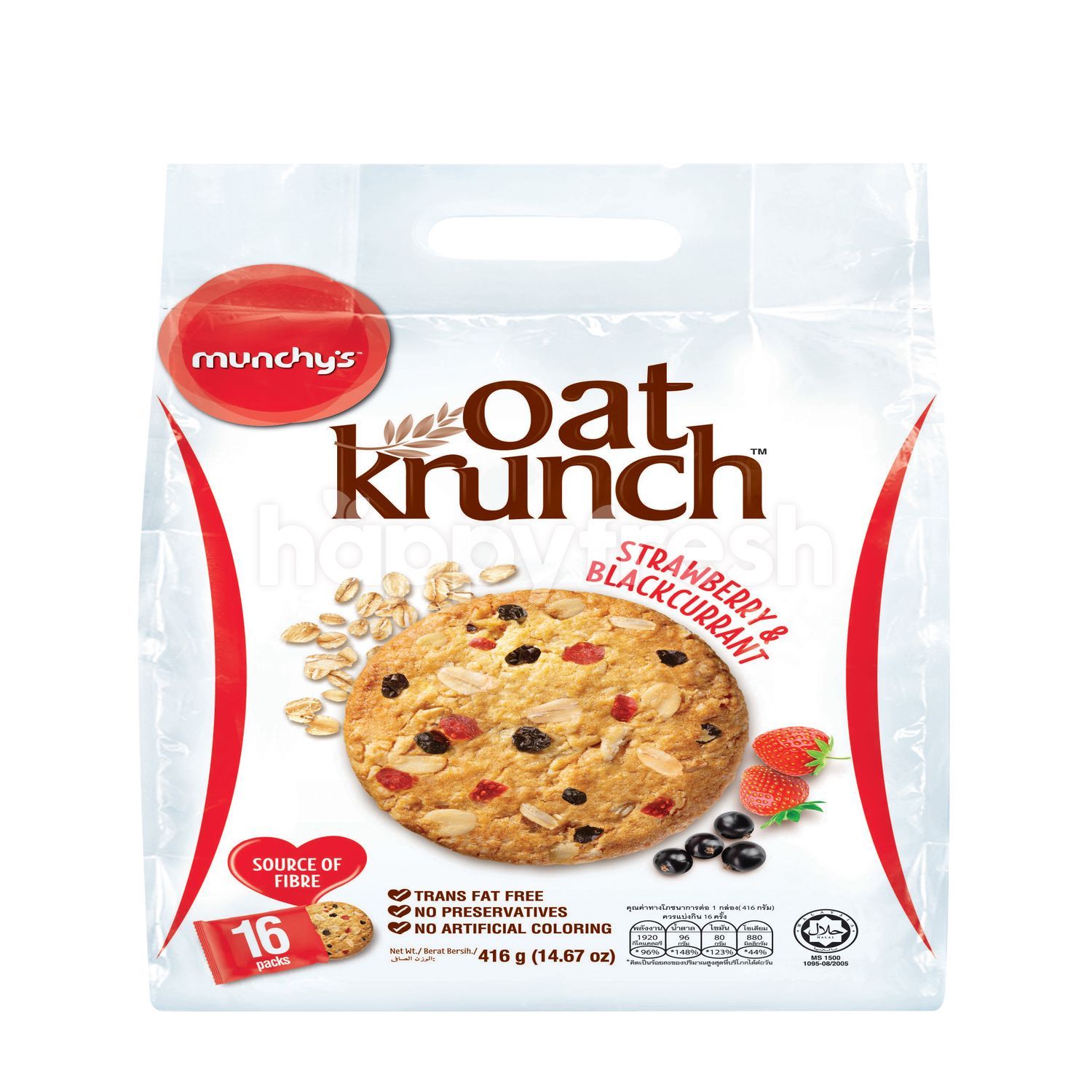 Munchy's Oat Krunch Strawberry & Blackcurrant 390g