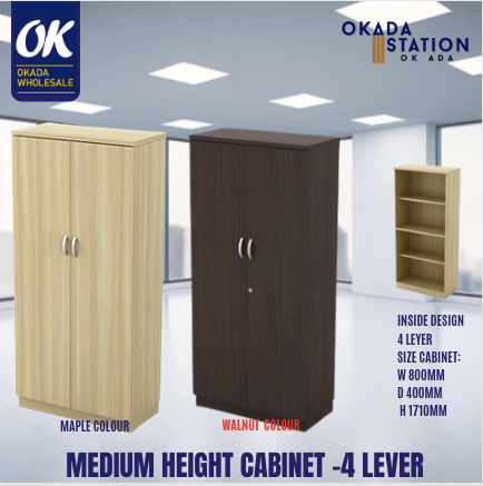 VS MEDIUM HEIGHT CABINET WITH SWINGING DOOR / Q-YD17 / MEDIUM CABINET / CABINET / 4 LEVER