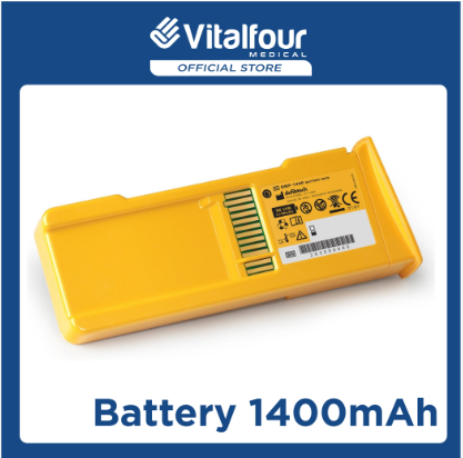 VITALFOUR DEFIBTECH STANDARD CAPACITY AED BATTERY PACKS (STANDBY LIFE 5 YEARS)