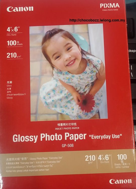 Canon 4x6 A4 Glossy Photo Paper 210gsm GP508 20 sheets