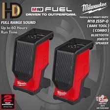 MILWAUKEE M18™ Jobsite AUDIO LINK Double Speaker