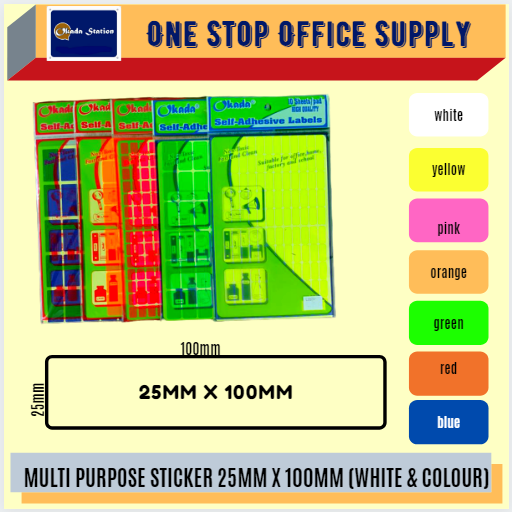 MULTI PURPOSE LABEL 25MM X 100MM -ALL COLOUR / Multi Purpose Label / Sticker Label / Colour Label / Colour Sticker / Label / Multipurpose Label