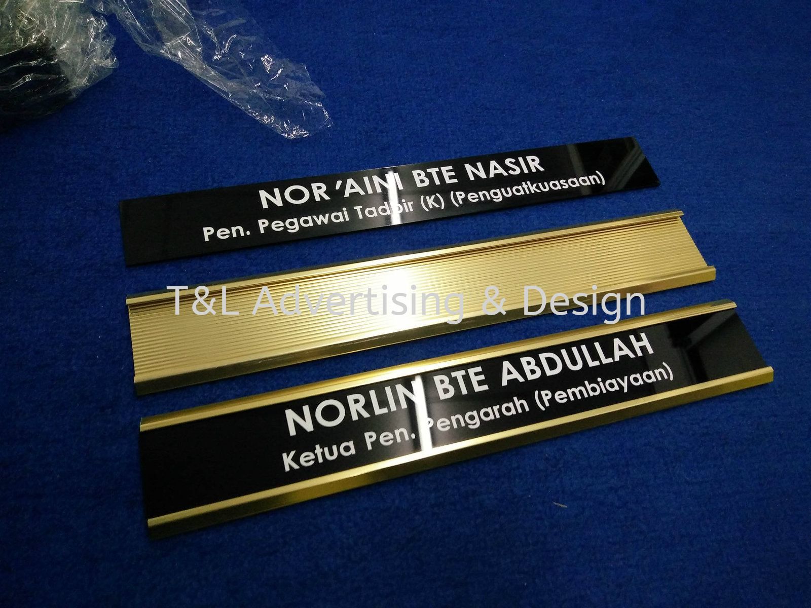 QP Name Plate With aluminium Slot 1 Baris