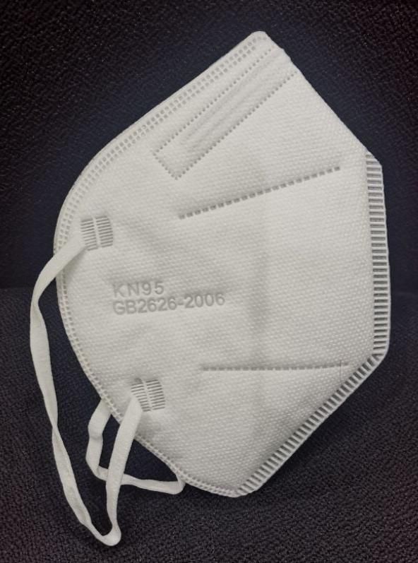 QS Face Mask KN95