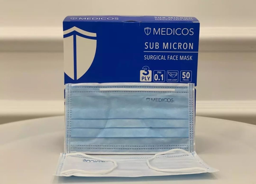 Medicos Face Mask (Earloop) 100% Original