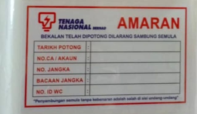 Sticker Putih Amaran Berukuran 50mm x 80mm