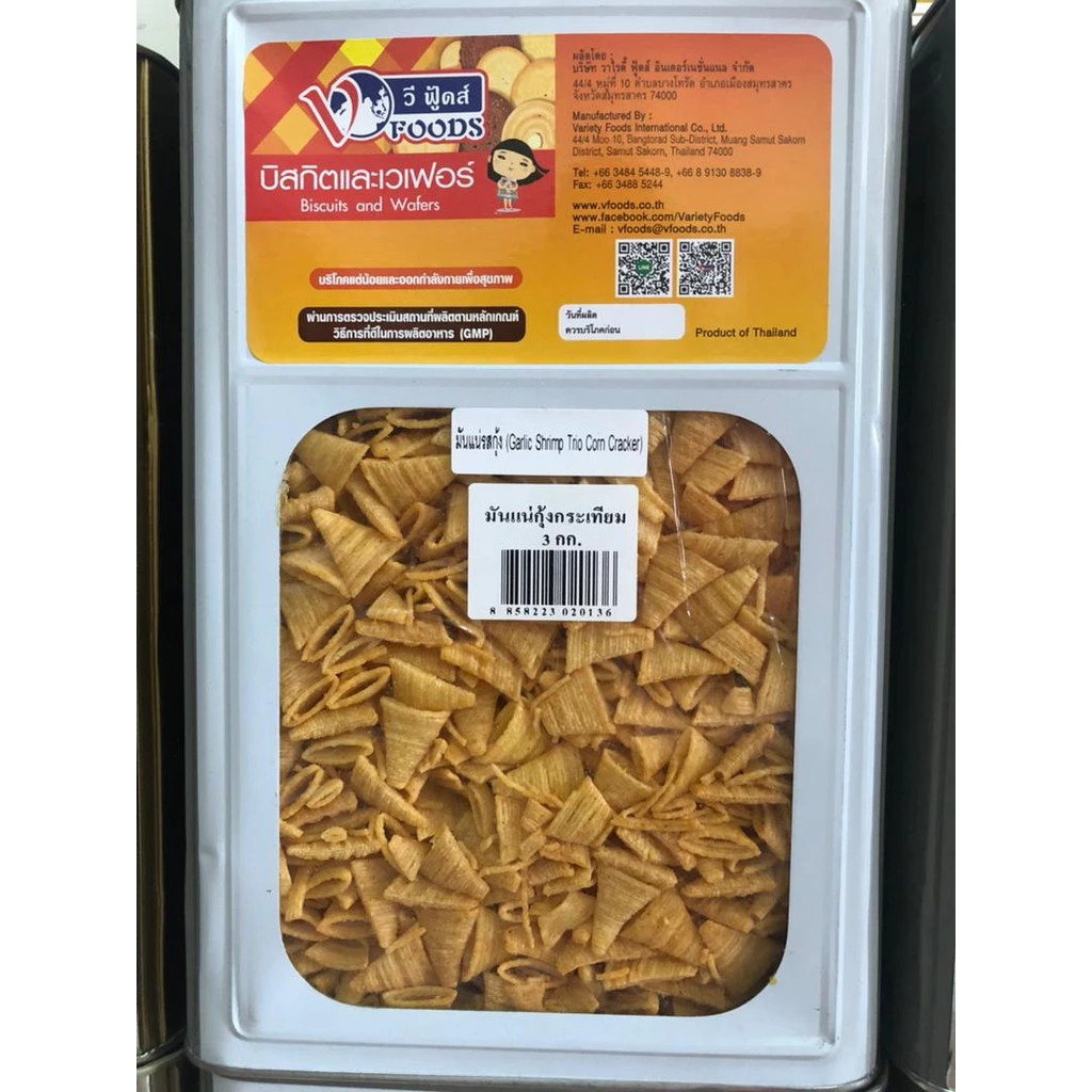 VFoods Trio Corn Crackers 1KG