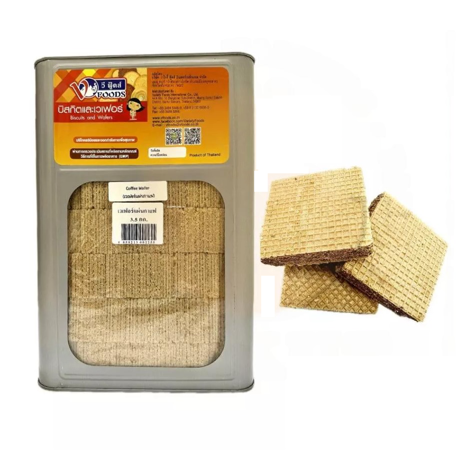OEM Biskut Timbang Wafer/ Waffle Tin 3.5KG