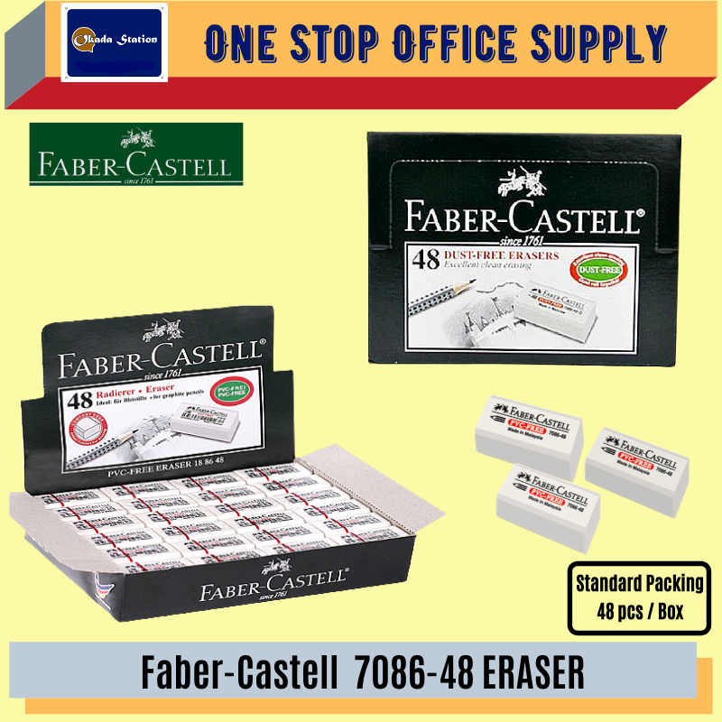 FABER CASTELL PENCIL ERASER 7086-48 / Faber Castell / Eraser / Pencil Eraser / 7086-48 / Faber Castell Eraser