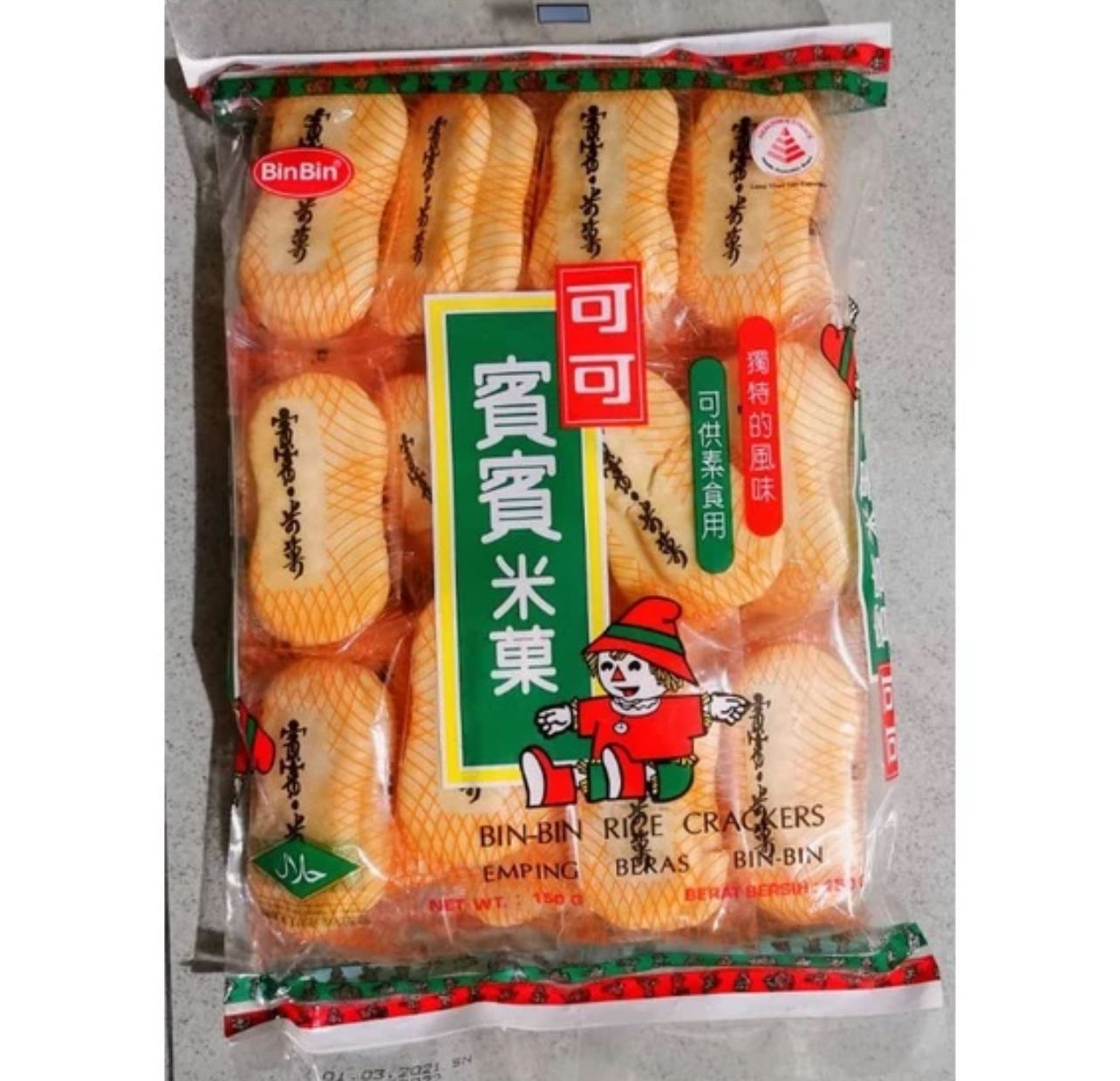 Bin-Bin Rice Cracker Original 150g