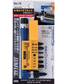 SUNFLAG OFFSET SCREWDRIVER SET : 76 – 8PCS