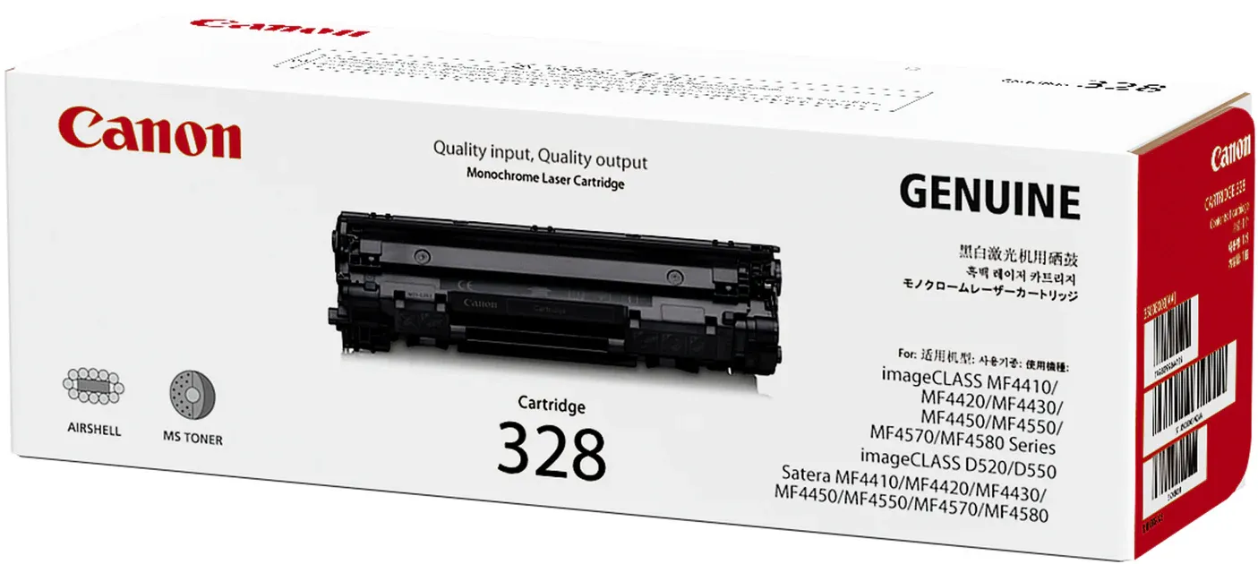 CANON Monochrome CART 328