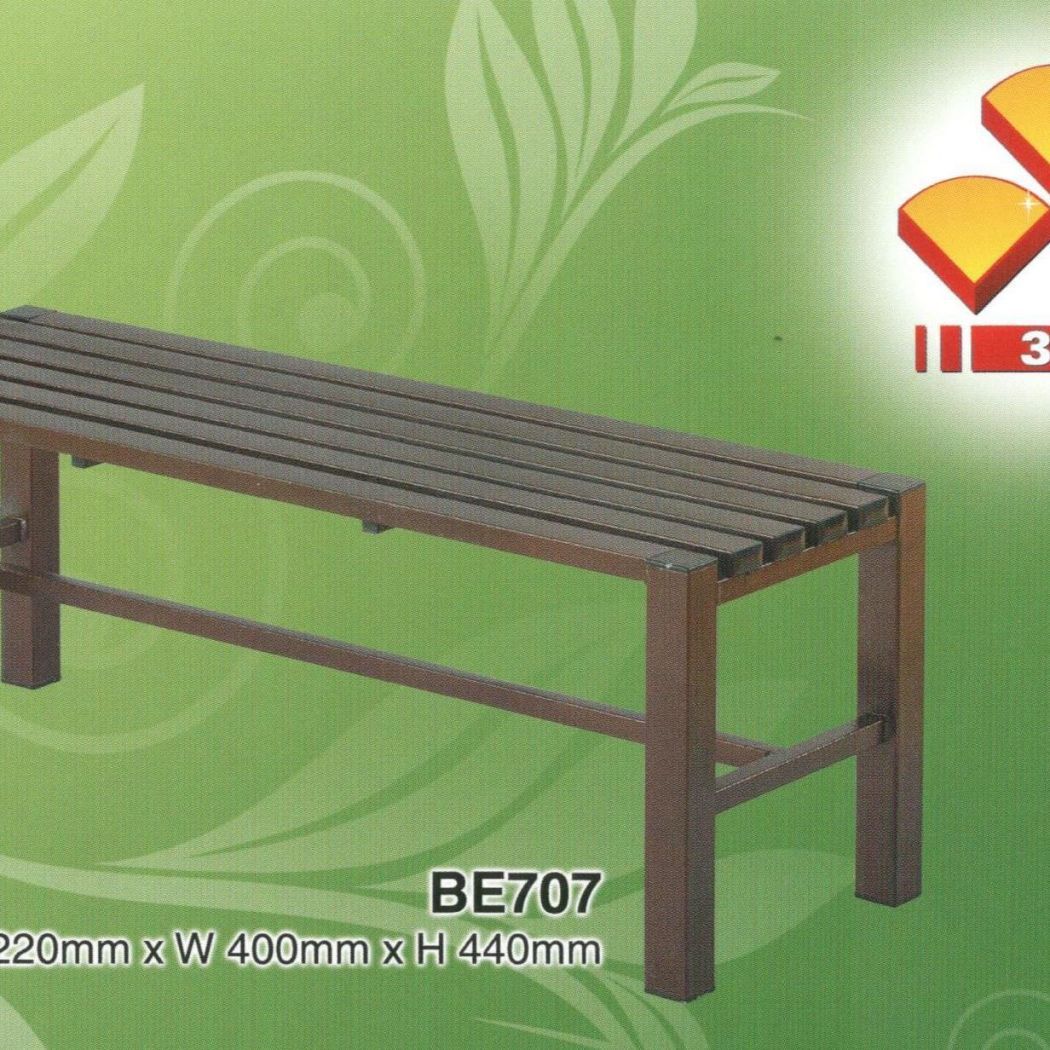 3V Metal Bench / Garden Bench / Waiting Bench / Outdoor Bench / Chair