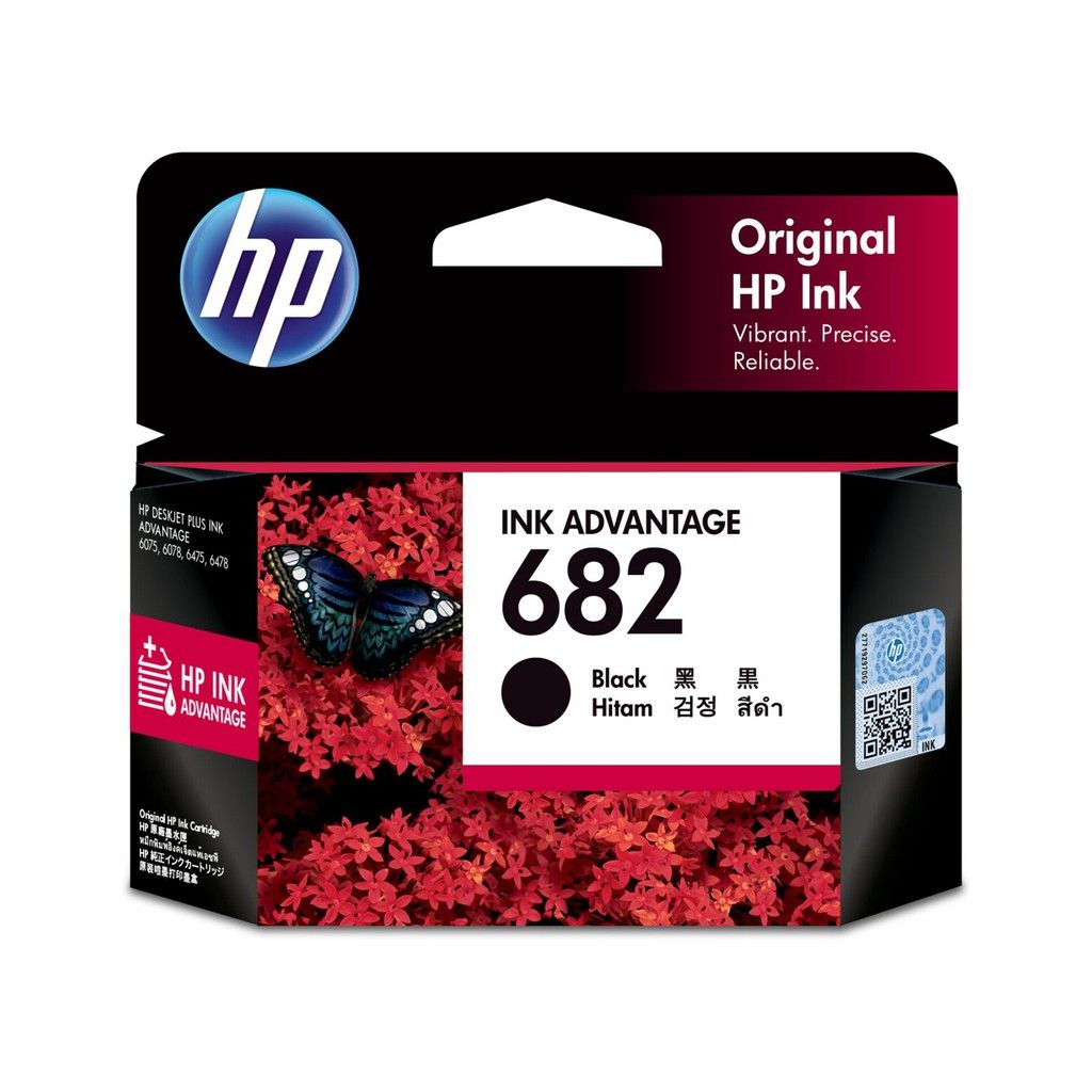 HP 682 BLACK / COLOR INK CARTRIDGES