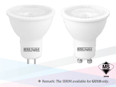 BSLIGHT GU10 BULB GU10 8W - BSL-GU108 4000K