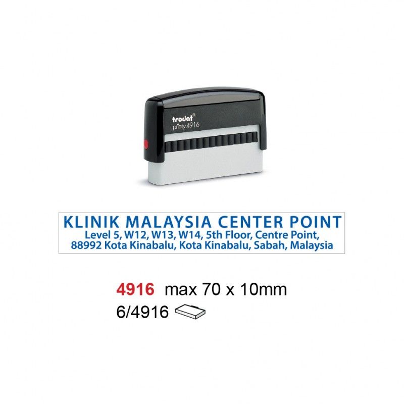 Trodat Self ink Stamp 4916 SIZE: 70M X 10MM