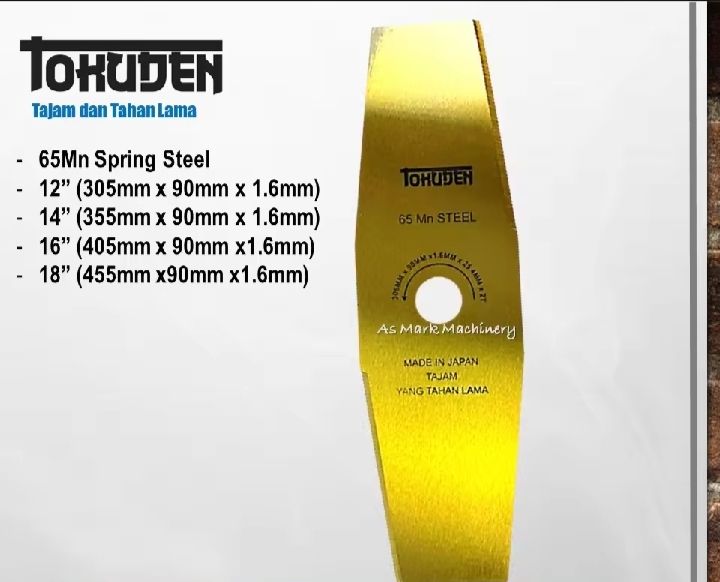 TOKUDEN Steel Grass Cutter Blade 12",14",16"& 18"