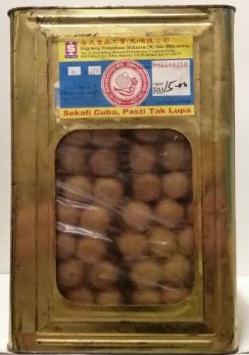 Biskut Mazola Kacang 4kg (Tin)
