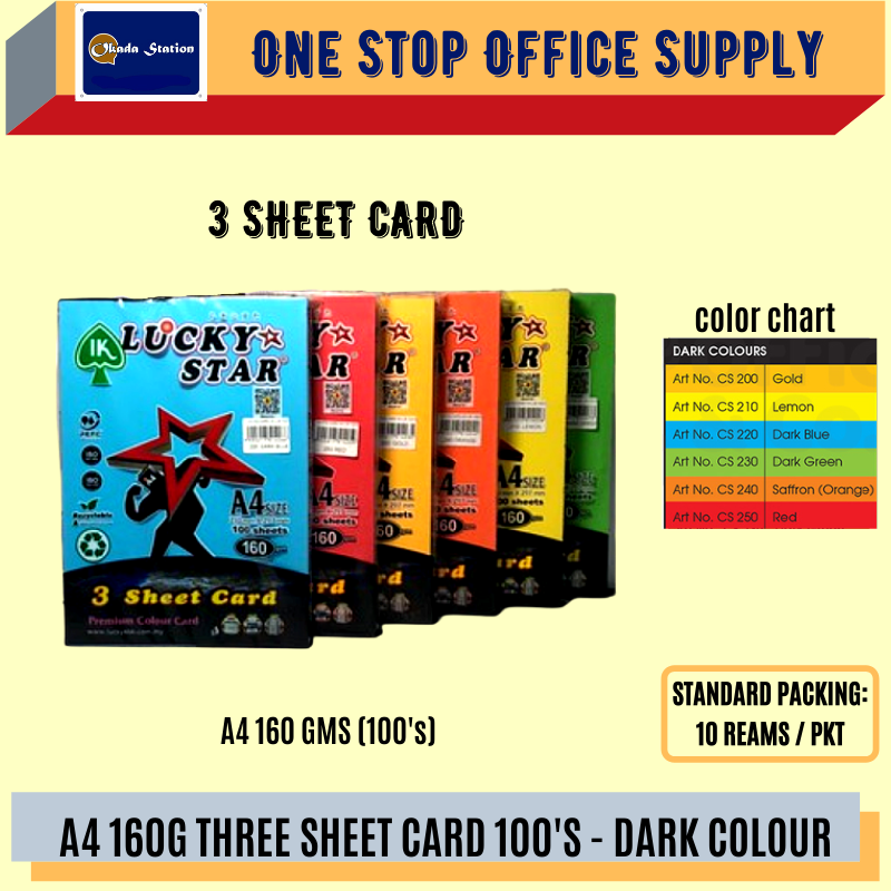 LUCKY STAR A4 160G THREE SHEET CARD 100'S - DARK COLOUR /Lucky Star /Card /Three Sheet Card /A4 Size /160gms /Dark Colour