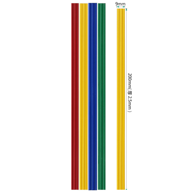 QP Magnetic Bar 9mm x 200mm 1pc