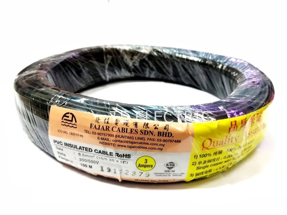 Fajar PVC Auto Cable (100m)