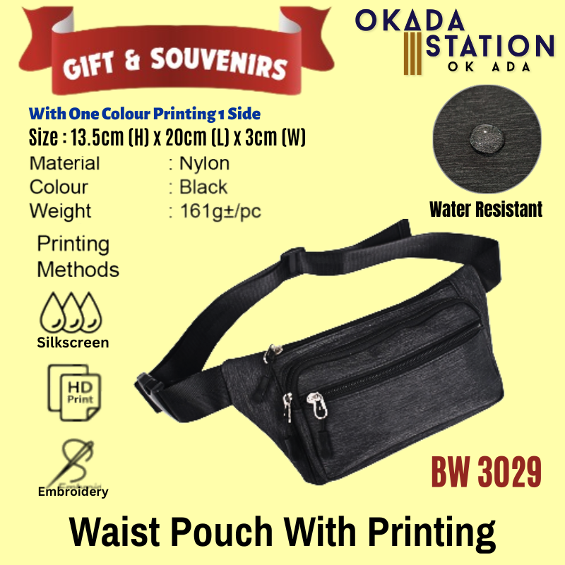Okada GIFT & SOUVENIRS: BW 3029 WAIST POUCH WITH PRINTING LOGO