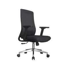 AURA XG06 - MEDIUMBACK MESH CHAIR