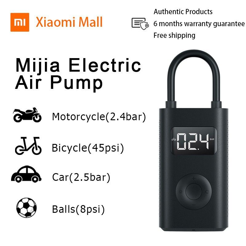 Xiaomi *Xiaomi 1S Smart Digital Tire Pressure Pump
