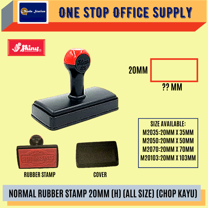 SHINY NORMAL RUBBER STAMP 20MM (H) (ALL SIZE) (CHOP KAYU) /Shiny /20mm /Normal Rubber Stamp /Rubber Stamp /Chop Kayu