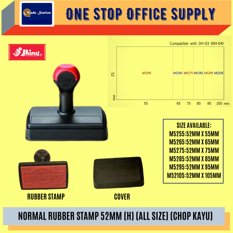 SHINY NORMAL RUBBER STAMP 52MM (H) (ALL SIZE) (CHOP KAYU) /Shiny /Rubber Stamp /Normal Rubber Stamp /52mm /Chop Kayu /Shiny Normal Rubber Stamp
