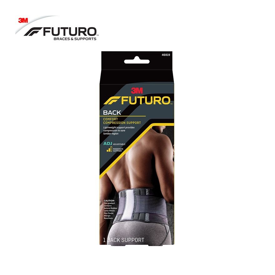 3M Futuro Compression Back Support Adjustable (81cm- 122cm)