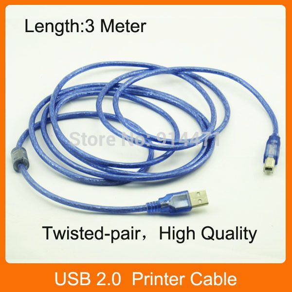 QP USB Printer Cable 2.0 High Speed 3m