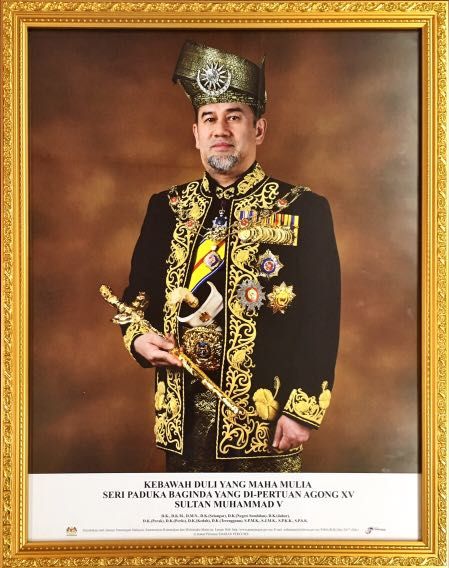Customi size Ocha Wooden Frame For Prime Minister and DYMM Dipertuan Agung Size