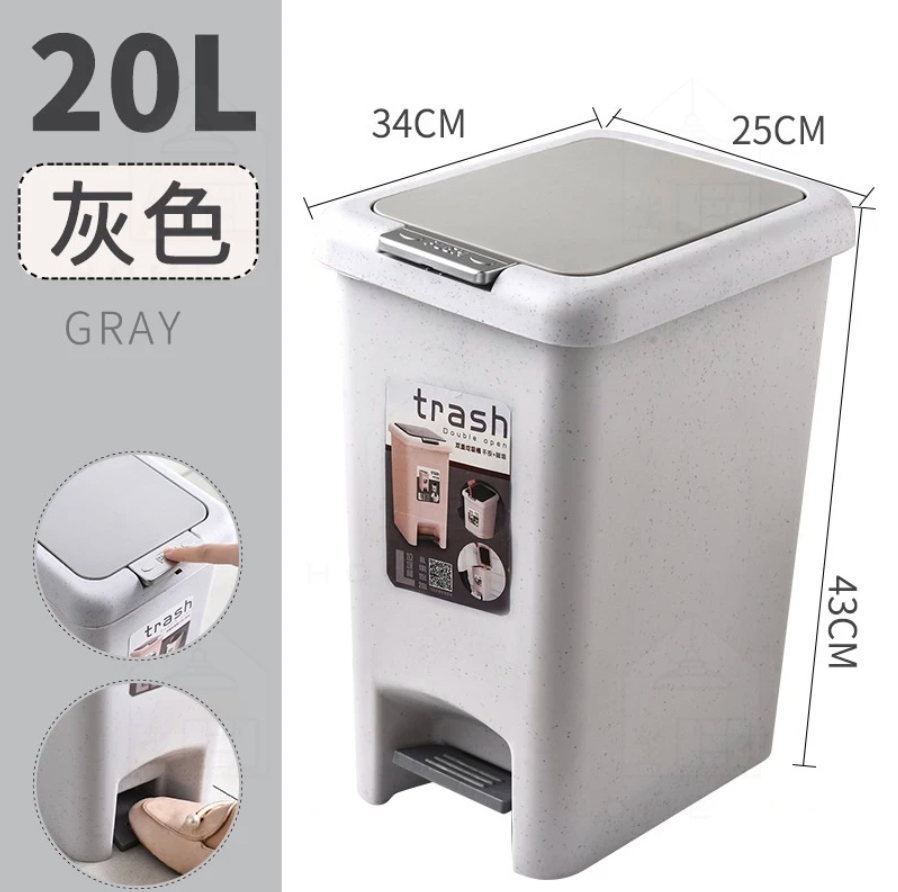 Pedal Trash Can Plastic Bucket Large Size Waste Bin Kitchen Bathroom Garbage Bin Home