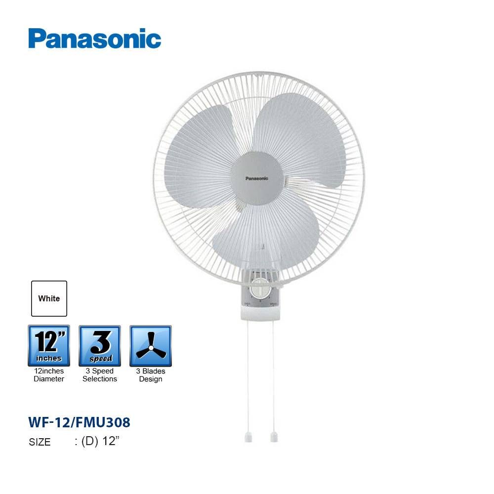 Panasonic *Panasonic 12? Wall Fan FMU308