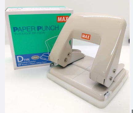 MAX Paper Punch DP-F2BN