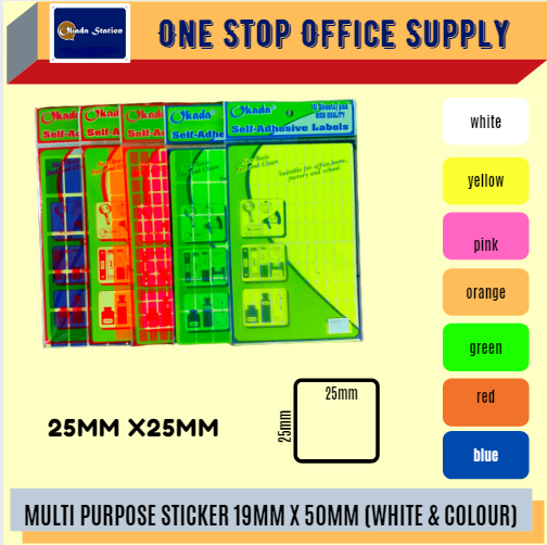 MULTI PURPOSE LABEL 25MM X 25MM -ALL COLOUR / Multi Purpose Label / Sticker Label / Colour Label / Colour Sticker / Label / Multipurpose Label