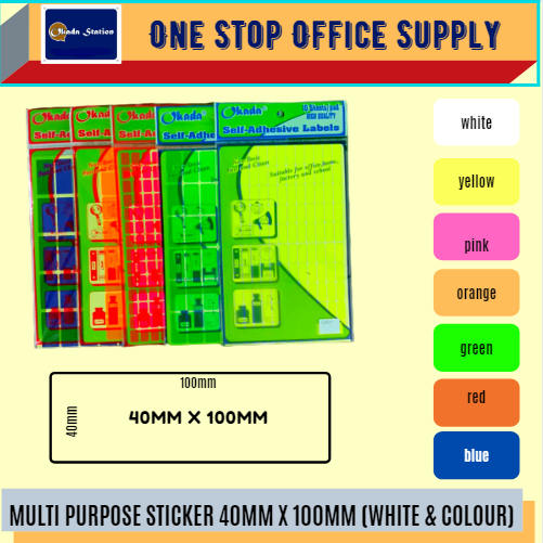 MULTI PURPOSE LABEL 40MM X 100MM -ALL COLOUR / Multi Purpose Label / Sticker Label / Colour Label / Colour Sticker / Label / Multipurpose Label