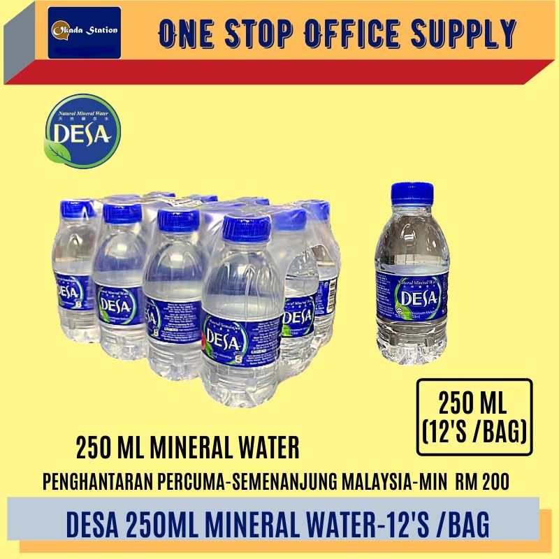 DESA 250ML MINERAL WATER (12 BTLS/BAG) /DESA /Mineral Water /Water /250ml /Carton