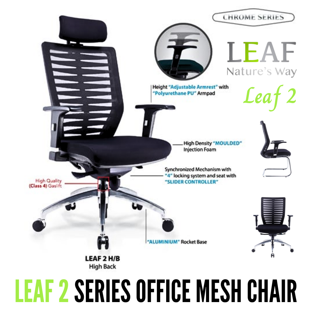 CLASSIC CHAIR LEAF 2 ERGONOMIC OFFICE MESH CHAIR WITH ALUMINIUM LEG - BLACK LEATHER SEAT / CLASSIC CHAIR / MESH SERIES / LEAF 2 SERIES / ERGONOMIC MESH CHAIR / LEAF SERIES OFFICE CHAIR / ERGONOMIC OFFICE CHAIR / OFFICE CHAIR / MESH CHAIR / CHAIR / LEAF 2