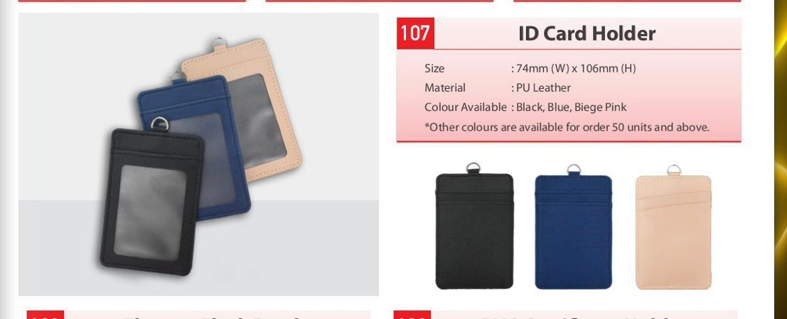 QS ID Card Holder With Landard (Custom Made)