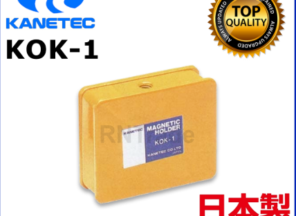 KANETEC MAGNETIC HOLDER (KOK-1)