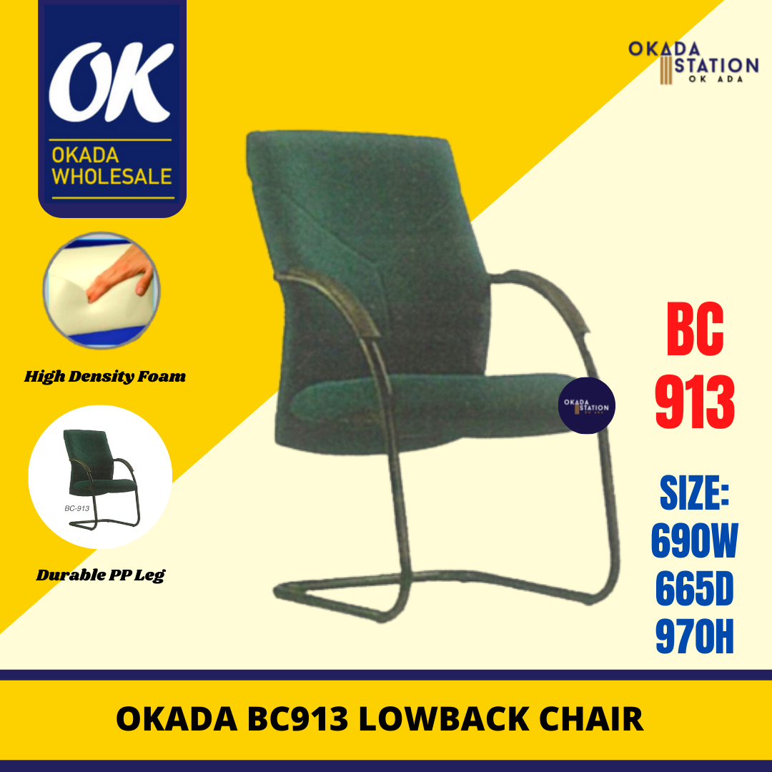 Titan BC-913 ERGONOMIC EXECUTIVE VISITOR CHAIR - PU LEATHER / Titan / OFFICE CHAIR / VISITOR CHAIR / ERGONOMIC OFFICE CHAIR / EXECUTIVE CHAIR / PU LEATHER CHAIR / ERGONOMIC VISITOR CHAIR / BC-913 / CHAIR