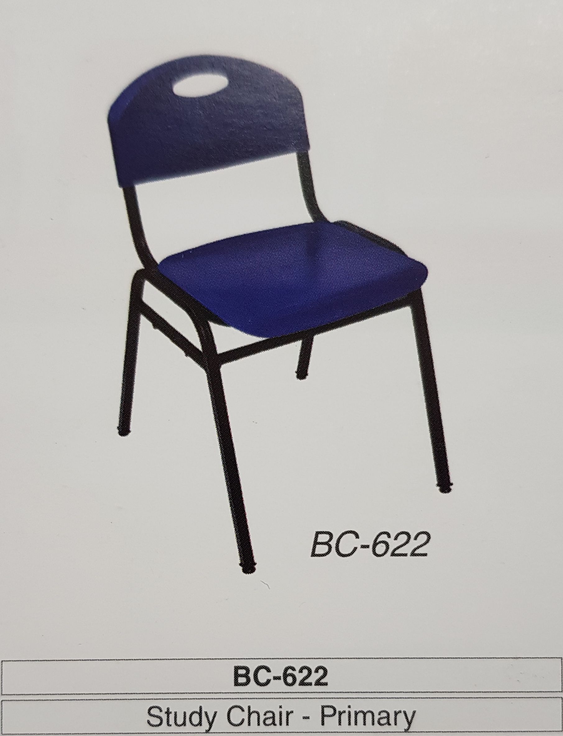 Chair Study Chair - Primary / Chair / Study Chair / Primary