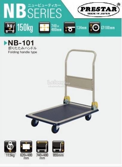 Prestar Hand Truck Trolley NB-101 150kg